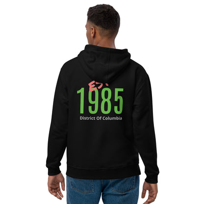 DiMEGA “Wolf Since ‘85” Eco Hoodie